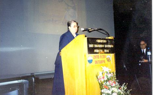 Η Δρ Γιατράκου στο βήμα