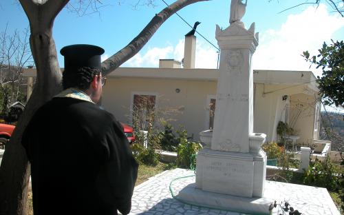 Μνημείο των Πεσόντων