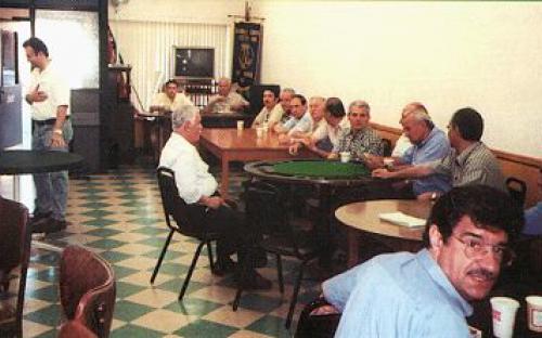  Συλλόγου Δαφνουσίων Αμερικής, η αίθουσα συνεδριάσεων-αναψυχής