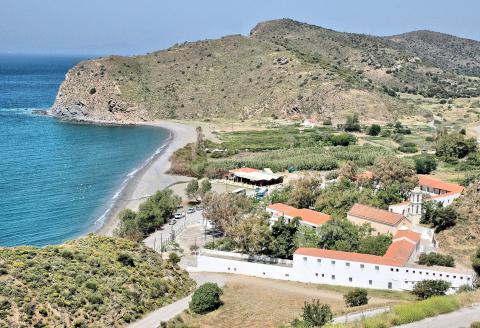 Αγιά Μαρκέλλα